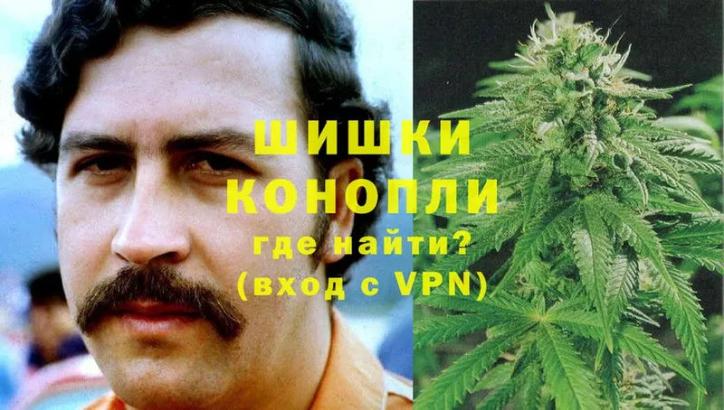 Конопля LSD WEED  Чистополь 